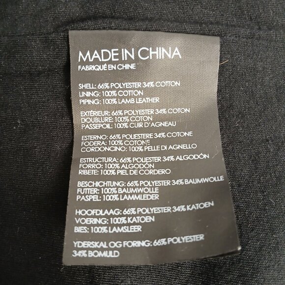 ​Club Monaco Tweed & Lamb Leather Blazer Womens Size XSmall Luxury Asymetric - Picture 6 of 10